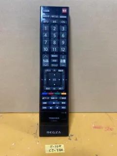 TOSHIBA REGZA デジタルテレビ用純正リモコン CT-90340 2のサムネイル