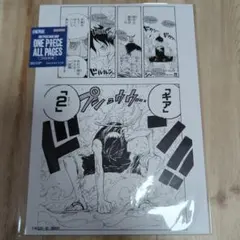ONE PIECE ALL PAGES 3枚set シャンクスルフィ ONE PIECE ALL PAGES シャンクス ルフィ 3点セット - メルカリ