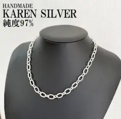 タイ カレンシルバー ネックレス ハンドメイド さ - メルカリ
