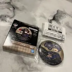 ツイステ　缶バッチ　アズール