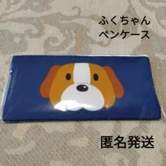 Item thumbnail for item 23c71d47-572f-4535-8ca4-15dd38be8c2a