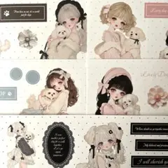 ［K374］teatime.様 素材シート コラージュシート