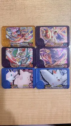 ポケモンフレンダ　スーパートレジャー、レガシー