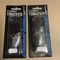 【廃盤】COMBAT VIBRATION Jr. & VIBRATION セット
