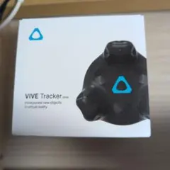動作確認済】vive フルトラセット トラッカー2018 ベースステーション