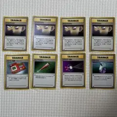お*離様 ポケモンカード 旧裏面 トレーナーカード 8枚セット　ボスのやりかたのサムネイル