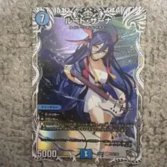 ヴァンガード DZ-BT11/SR16 極光戦姫フロウレス・ライラ SR - メルカリ