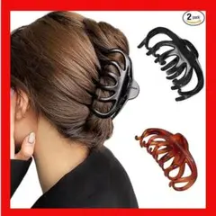 【2個入】ヘアクリップ 大きめ ヘアアクセサリー (ブラック×レッドブラウン)