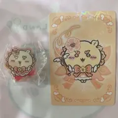 まじかるちいかわ　シーサーセット