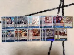 青クザン　デッキパーツ