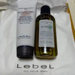 ルベル ナチュラルヘアソープ トリートメント トライアルセットのサムネイル