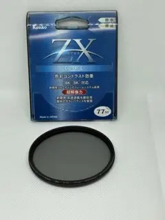 2026年最新】zx c-plの人気アイテム - メルカリ