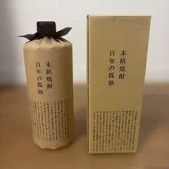 ◆ 신품 ◆ 백년의 고독, 720ml, 40도 ◆ 선물로도