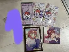 五等分の花嫁　中野二乃　まとめ売り