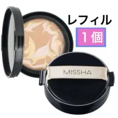 ミルmama様 リクエスト 2点 まとめ商品