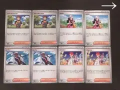 2026年最新】早い者勝ちの人気アイテム - メルカリ