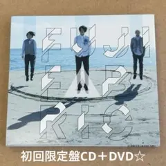2026年最新】フジファブリック CD フジファブリック;の人気アイテム