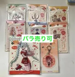 初音ミク ボーカロイド アクリルスタンド