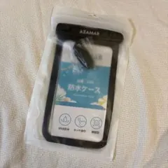 AZAMAR 防水ケース スマホ用 ブラック