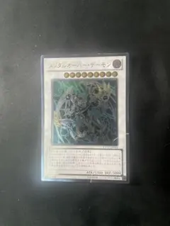 Item thumbnail for item 1b0fd856-a752-47f8-afd9-a627c76d3b8c