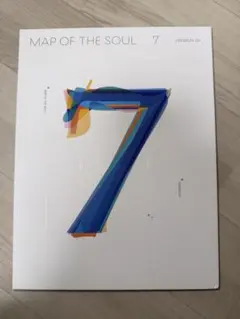 2025年最新】bts map of the soul トレカの人気アイテム - メルカリ