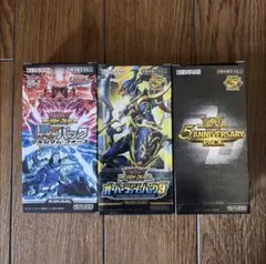 2025年最新】オーバーラッシュパック boxの人気アイテム - メルカリ