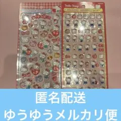 【正規品】ボンボンドロップシール ハローキティ レッド 赤