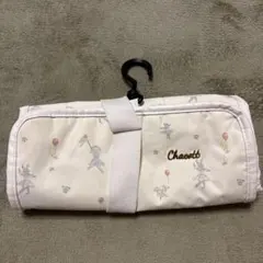 Item thumbnail for item 7ca0988d-e51a-4a6e-998f-5d89aa2d0180