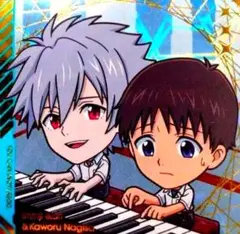 Item thumbnail for item a304d74d-727f-4566-972f-4f49aee813ed