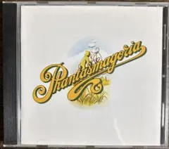 Curved Air Phantasmagoria CD