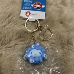 【シナモンロール】推しカラーサンリオEXPO2025ミャクミャクキーホルダーKH