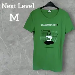 美品♡Next Level【M】グリーンTシャツ 半袖 緑 カジュアル 春 夏