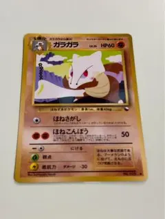 2026年最新】拡張シート psa10の人気アイテム - メルカリ