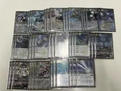 宇宙妖精エンジン 4枚セット デュエルマスターズ - メルカリ
