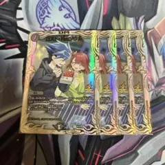 ロスト・Re・ソウル プロモ　四枚　ニイカ