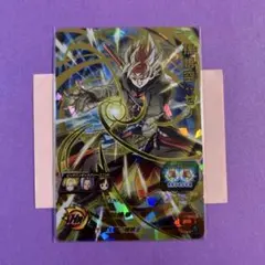 UM3-XCP1 一星龍ゼノ ドラゴンボールヒーローズ - メルカリ