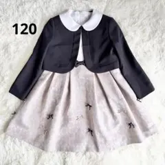 2026年最新】入学式 120 女の子 プティマインの人気アイテム - メルカリ