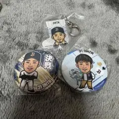 オリックスバファローズ 太田椋 グッズセット アクリルキーホルダー 缶バッジ