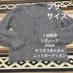 Item thumbnail for item c3cf6b99-b13f-4c42-8849-096ad31a33a6