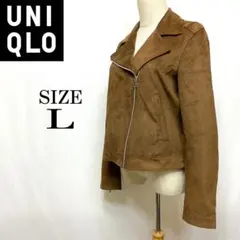 UNIQLO　ライダースジャケット　フェイクスエード　かっこいい　ユニクロ