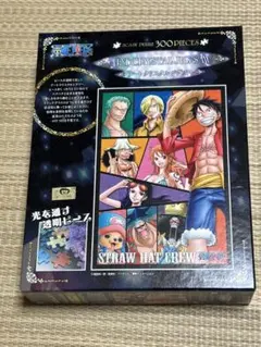 ワンピース アートクリスタルジグソー 300ピース 麦わらの一味