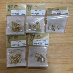 ピアスやリングなど金属パーツ18点