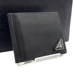 極美品◆PRADA マネークリップ サフィアーノレザー 三角プレートのサムネイル