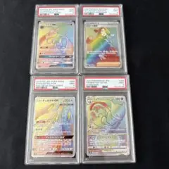 psa9 プテラGX ミュウツーvstar テッカグヤGX シロナの覇気　HRのサムネイル