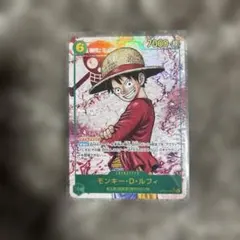 ルフィ　シークレットパラレル