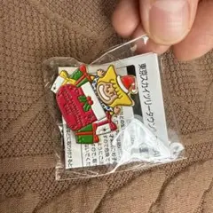 Item thumbnail for item af024f08-6251-4c0f-b05a-0022e62b0950