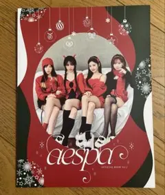 aespa 会報誌