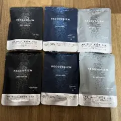 ワクチン様 リクエスト 2点 まとめ商品