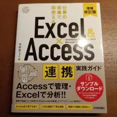 なべっち様 リクエスト 2点 まとめ商品