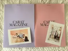 CARAT MAGAZINE vol.15 & vol.14 セット